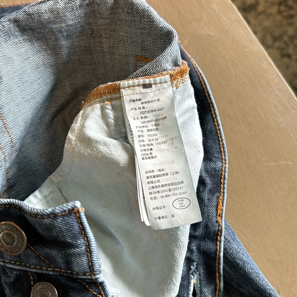 Abercrombie & Fitch Skinny Jeans Button Fly - Picture 7 of 13